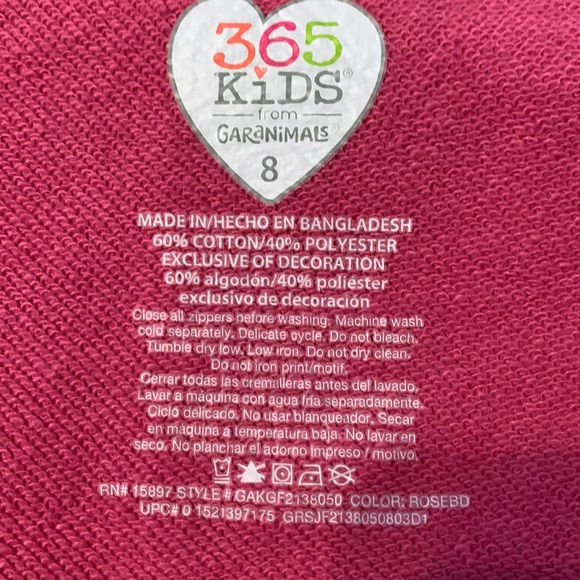 365 Kids Garanimals Light Weight Jacket, Size 8 - Picture 9 of 16